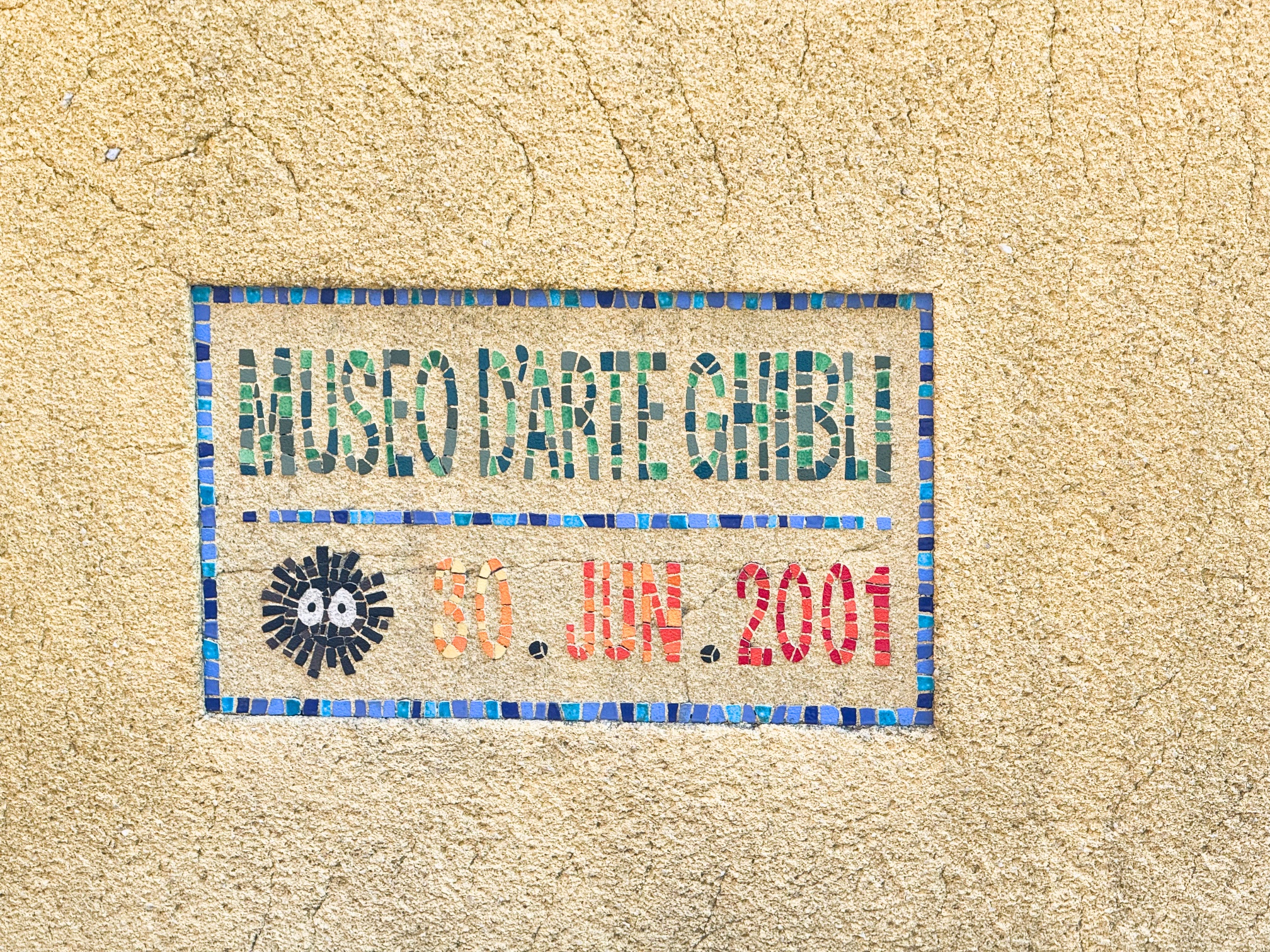 スタジオジブリ Appreciation Bus Tour